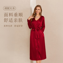 耀婷跨境睡衣女春夏宽松吊带裙浴袍家居服时尚长睡袍套装WP22108