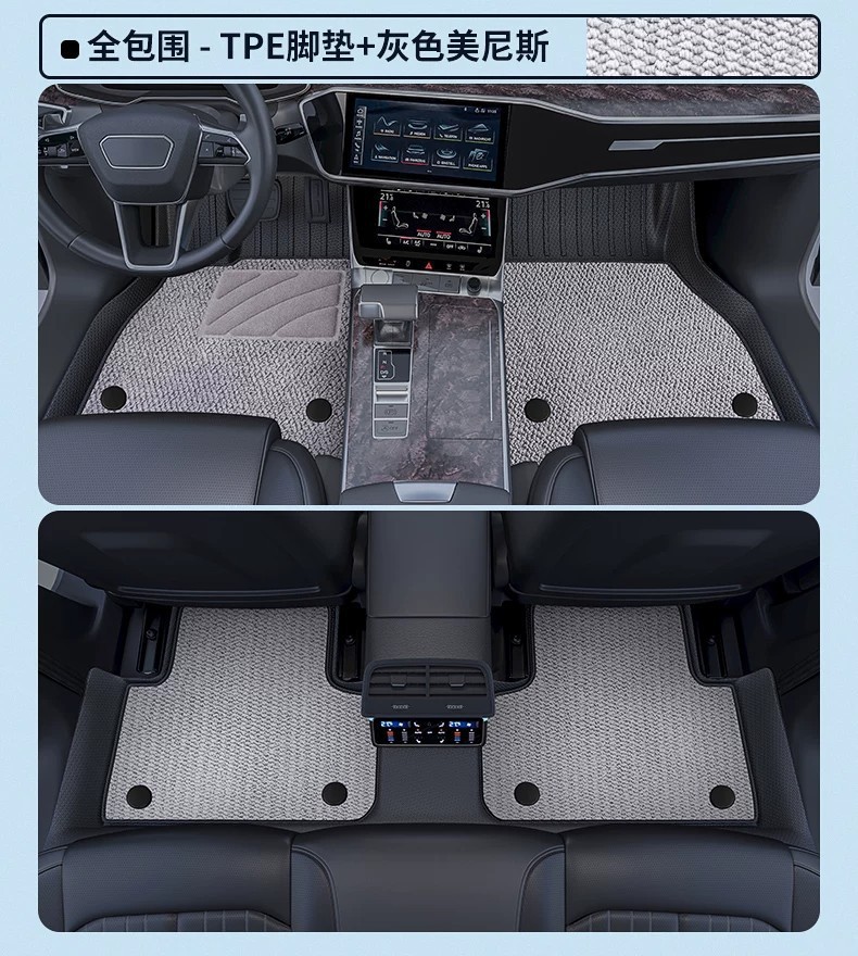 Suitable for 26 Models of Song Pro Ultra Ev, Full Surround Tpe Eco-Friendly High-End Floor Mats for Interior Modification