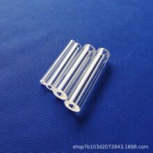 耐高温耐腐蚀大口径石英玻璃管 透明厚壁石英玻璃试管 规格齐全