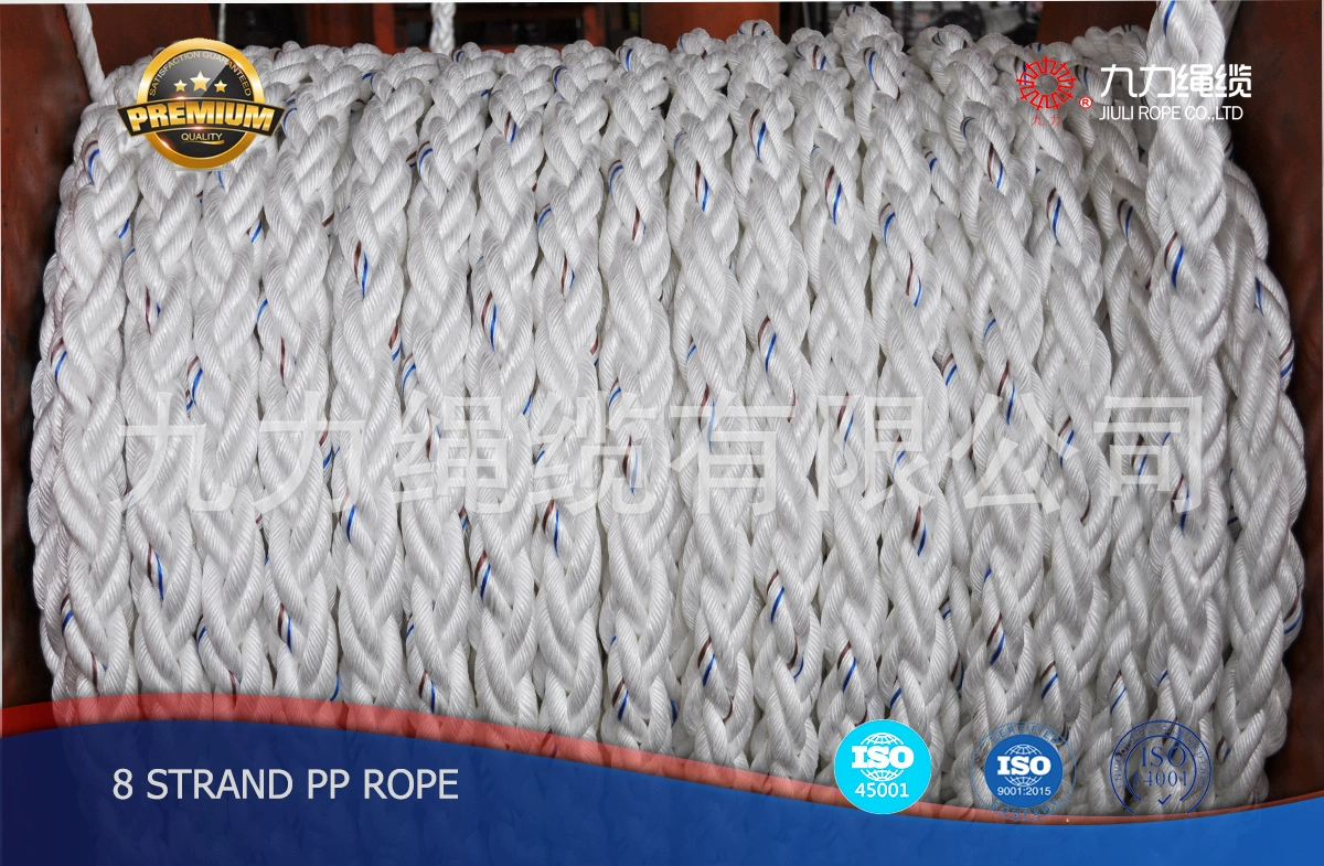 8-жильный полипропиленовый полипропиленовый восьмижильный кабель, морской кабель, полипропиленовый кабель, полипропиленовый кабель, красный и синий кабель