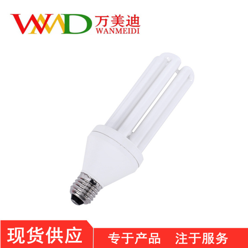 Energy-Saving Lamp Small 4U Straight Tube U-Shaped Energy-Saving Bulb Traditional Fluorescent Lamp E27 Household 12-Caliber Diameter Compact Lamp