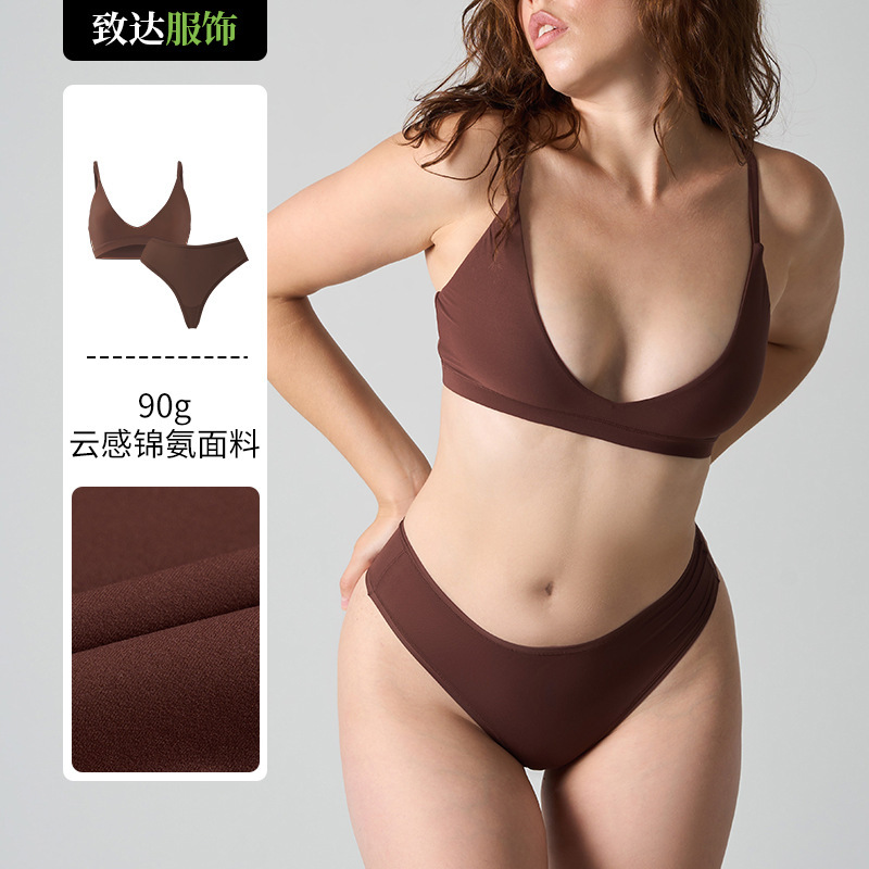 Skims Kardashian's Same Style Triangle Bralette Without Rims Ultra-Thin Double-Layer Nude Deep V Bra Set