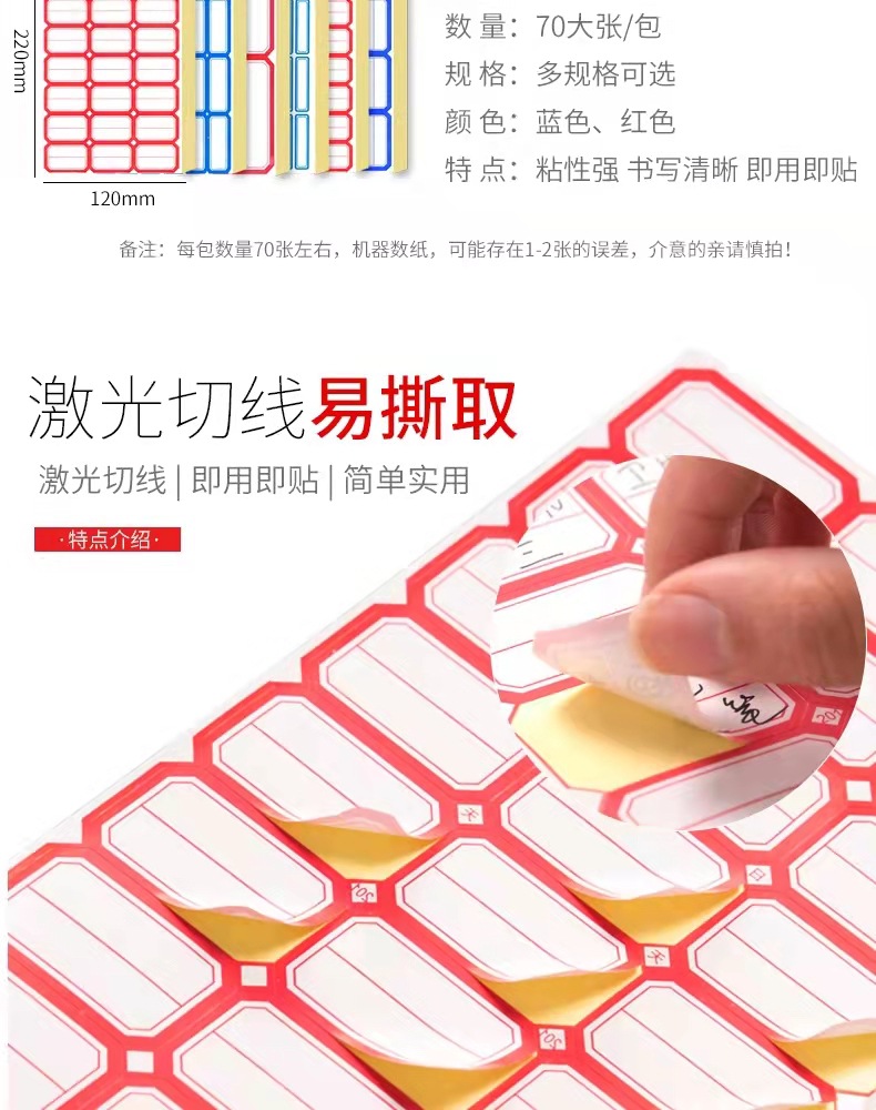 微信图片_20220228150119