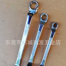 海豹梅花扳手申众百威狮梅花双头板手申钢五金汽修板手眼镜两用