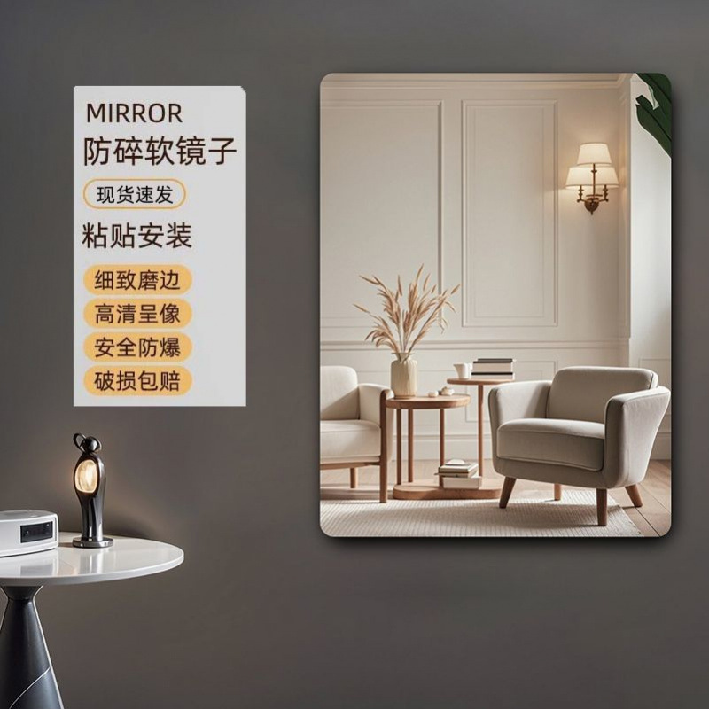 [핫셀링 모델 I 둥근 모서리 30* 40cm ] 가로 또는 세로로 사용 가능