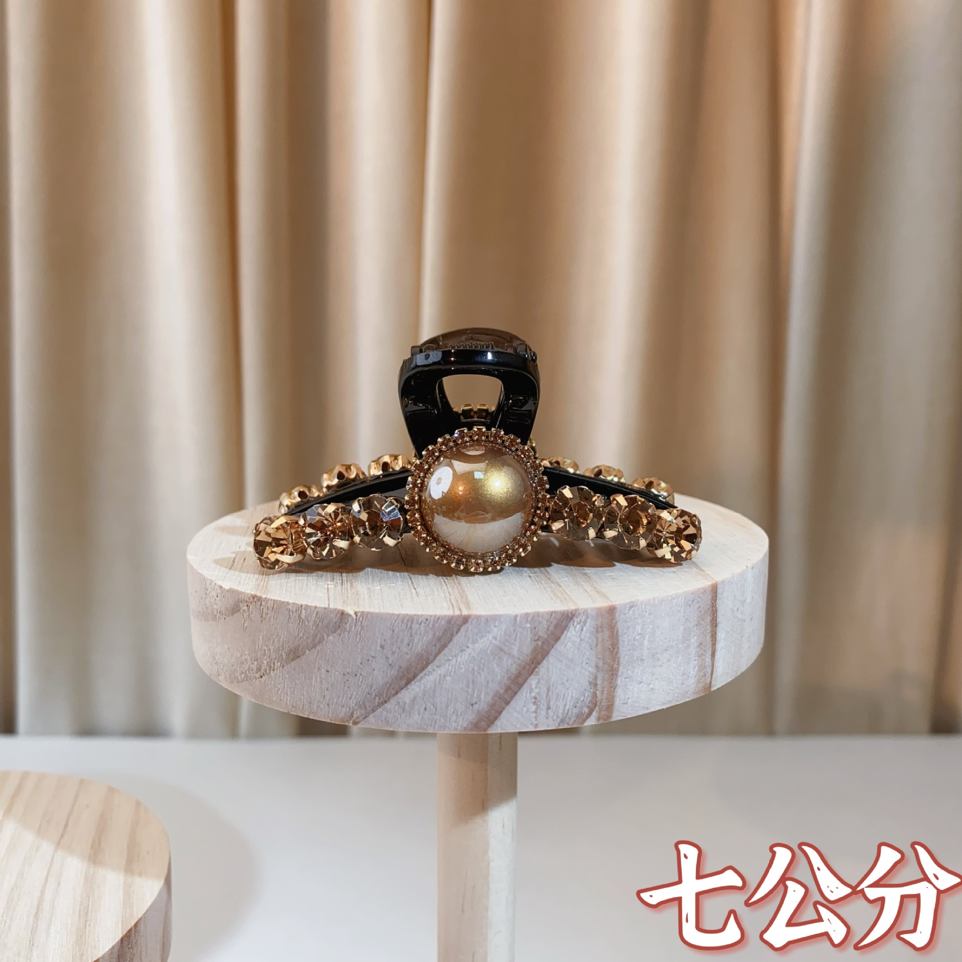 韩版轻奢时尚7公分满钻半扎夹网红百搭后脑勺通勤发夹新款 侧边夹