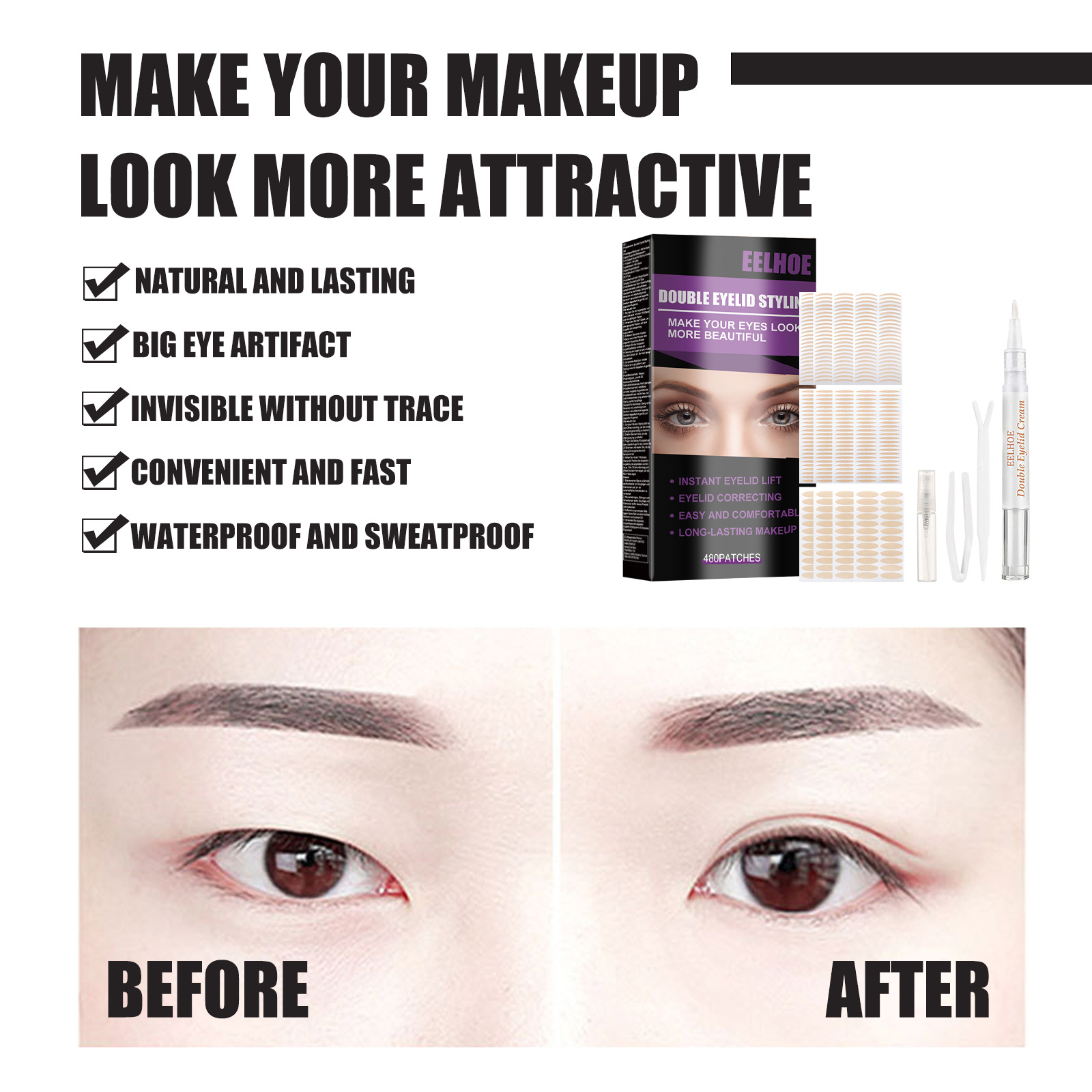EELHOE double eyelid stickers suit seamless invisible glue-free natural long-lasting big eye artifact double eyelid suit