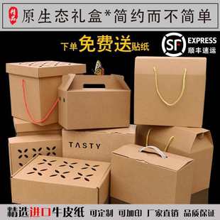 ͨ��ţƤ���������O��ˮ�����b�����߲����t�����خa������ʳ�Y��