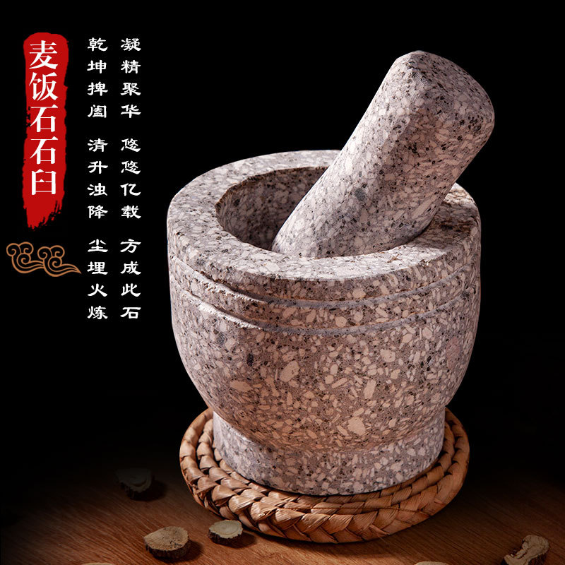 Natural Maifan Stone Garlic Masher Household Stone Mortar Garlic Masher Stamping Pot Garlic Clip Garlic Peeler Garlic Press Garlic Nest
