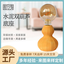 Դ�^�S�����l�Ҿ�ˮ���p���J����ҹ���Շ��� ���ҕ����[���b�