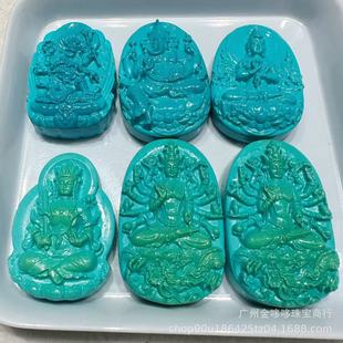 ���V�V�¾G��ʯ��̵����^���ز��_�h������ѩ������DIY�Ʒ���