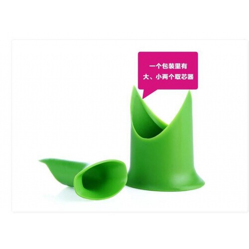 Household plastic seed scooper, creative fruit and vegetable corer, kitchen core removal tool, pepper seed remover is not spicy