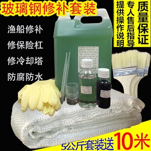 ����䓴����a�z����䓴��zˮ�a©�z���b�O��196��֬��s���a