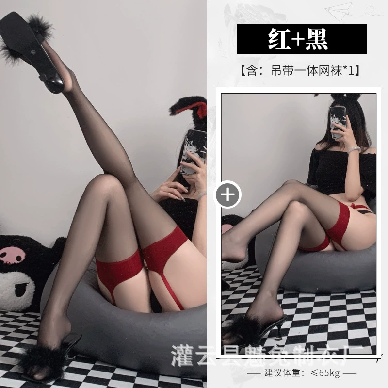 Сетчатая боди-чулки (Charm Rabbit) с подвязками, открытый пах, шелковистая эластичность, one size
