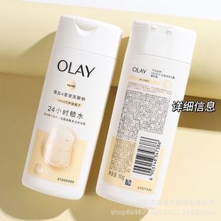 ���m��olay��ԡ¶Ҭ���̝�����������������������80��/260ml��