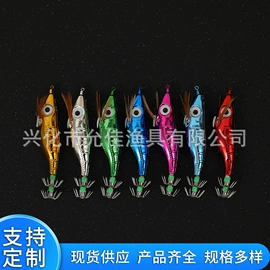 其他垂钓用品;鱼饵;鱼钩