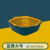 Large blue and yellow