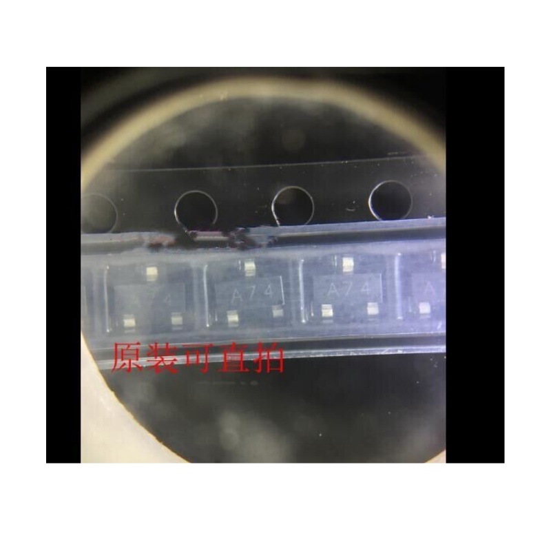 BAS70S印记A74肖特基二极管全新现货专业配单
