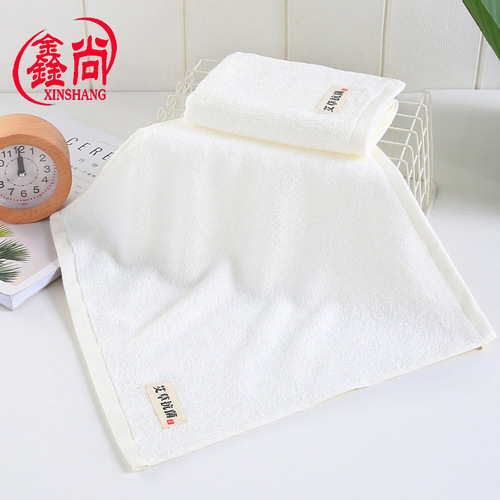 Towel factory wholesale bamboo fiber mugwort antibacterial square towel soft absorbent kindergarten gift square towel logo customization