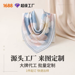 方巾定制 涤纶色丁印花头巾 韩系百搭数码印花包头巾来图定制