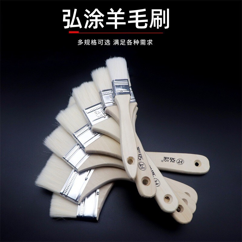Hontu Wool Brush Thickeneded Soft Hair Paint Paint Cleaning Latex Paint Brush Oil Brush Sauce Baking Painting Small Brush Hontu Wool Brush Thickeneded Soft Hair Paint Paint Cleaning Latex Paint Brush Oil Brush Sauce Baking Painting Small Brush