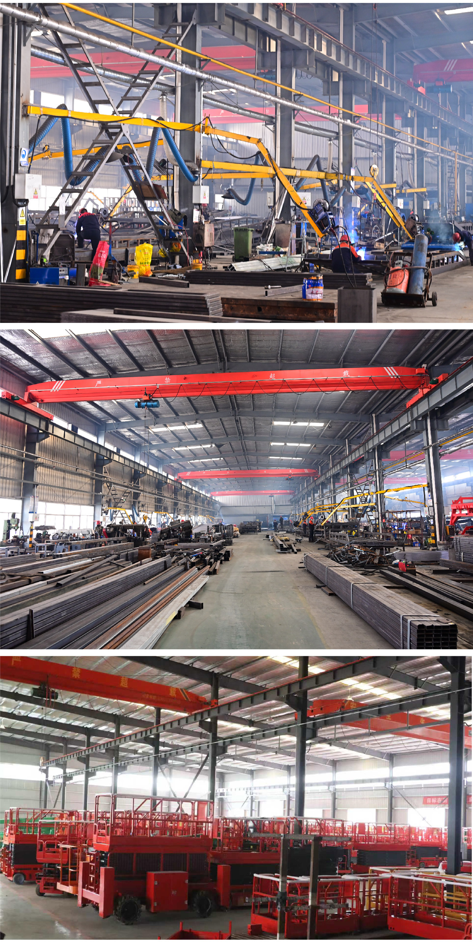 Fully Self-Propelled Lifting Platform, Scissor-Type Mobile Aerial Work Vehicle, Electric Aerial Vehicle, Hydraulic Fully Self-Propelled Lift