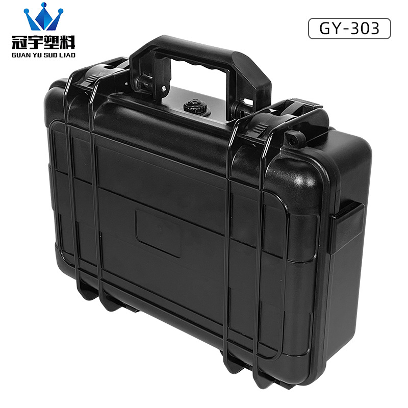 塑料防水箱  abs密封箱  无人机包装箱  锂电池专用工具箱