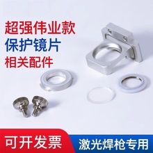 ���⺸�C����ֳֺ������әC���⺸���o�۽��RƬ׼ֱ����߹���