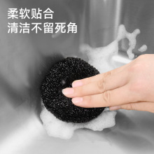 �ձ�ˮ���坍��ϴ��̨ˮ���^���d����������N��ԡ�һ���ħ����