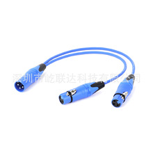 3Pin XLR Male Plug Y Splitter Balanced MIC Audio Extension