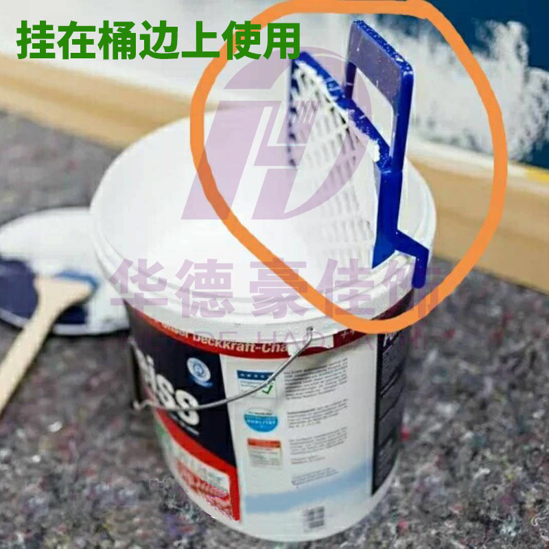 Walde cepillo 4 / 7910 pulgadas pantalla de pantalla de malla de pintura de plástico bandeja