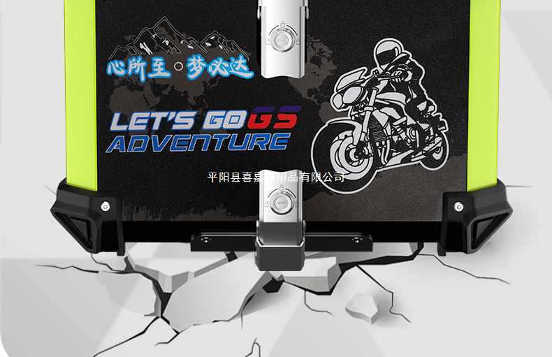 Motorcycle Trunk Capacity Aluminum Alloy Electric Car Trunk Battery Tool Box Scooter Takeaway Box