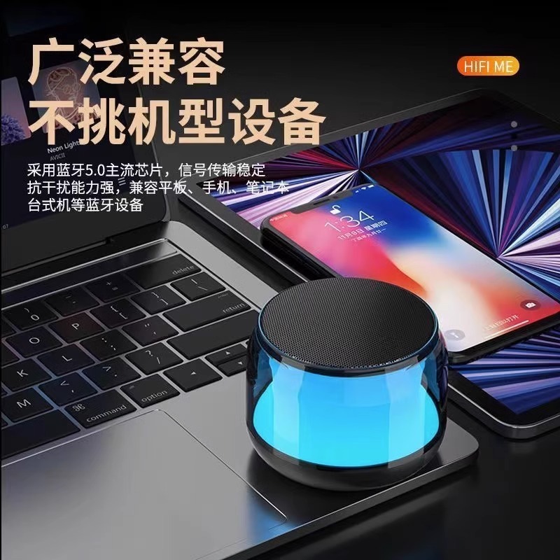 无线蓝牙音箱大音量插卡u盘迷你小音响电脑家用户外车载重低|undefined