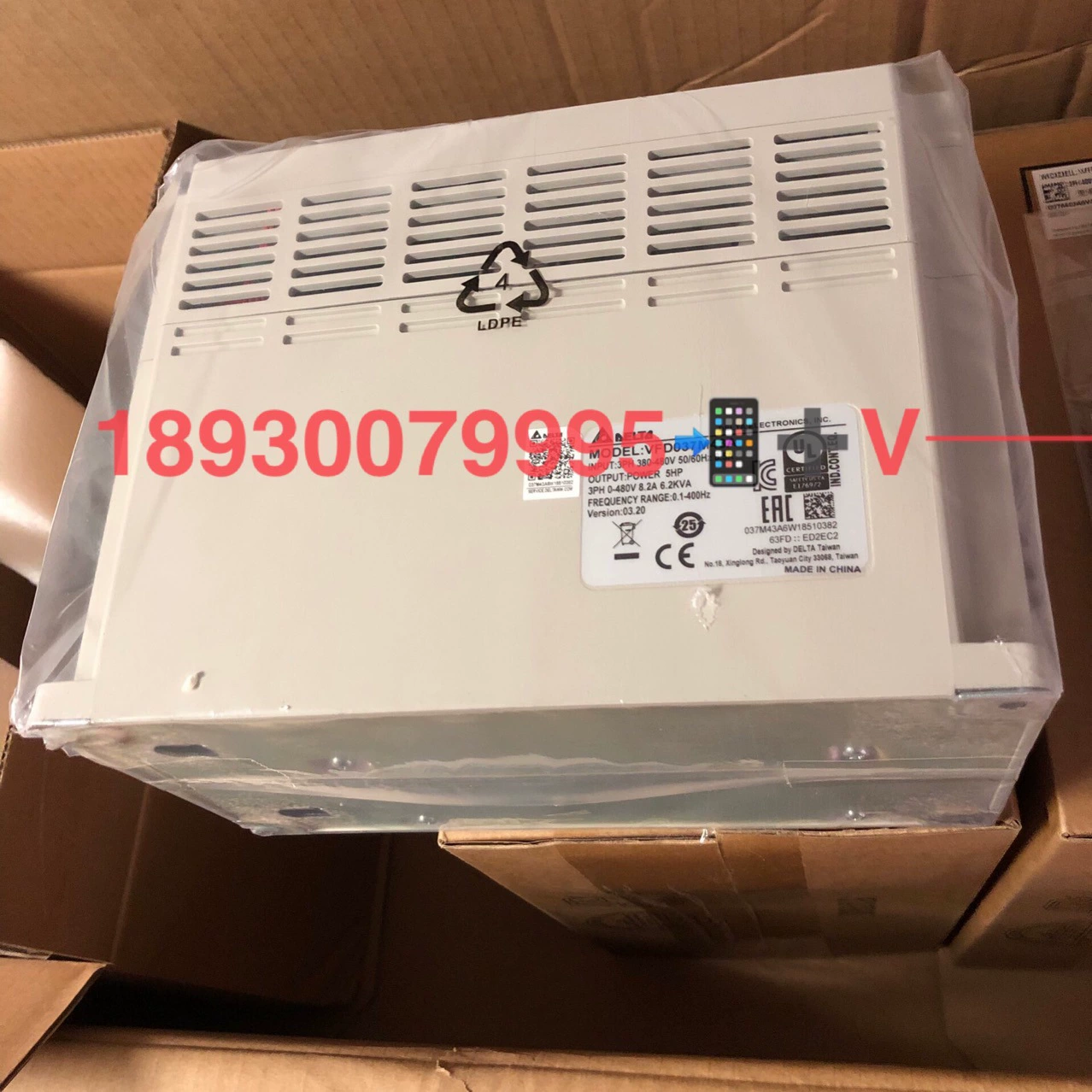 Инвертор Delta Delta VFD037M43A