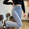 Tide, autumn denim fitted jeans, trousers, megaphone, 2023 collection, high waist, loose fit