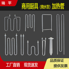 ��ƽ��ը�늟�ܷǘ˼ӟ�����ðl��ܴ��ʼӟ�ܲ��P䓼ӟ��