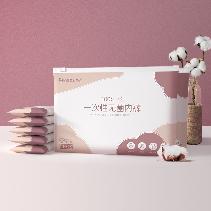 Disposable Underwear for Women, Travel Sterile Shorts, Business Trip, No-Wash Maternity Confinement, Large Size Pregnant Women's Daily Disposable Pants