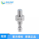 IFRM 06N3701/L 接近开关 M6.5 电感式传感器 全新正品