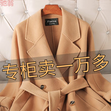 T8Y�ɫ�ߓ�101801�p����q����Ů�L�ʽ�ձ��L2023�¿���ë��