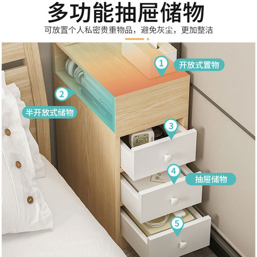 444Z wholesale 25/30cm narrow gap storage cabinet bedside storage rack living room sofa side cabinet bathroom gap