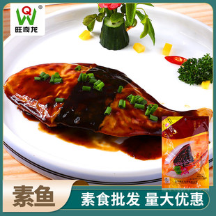 300g���l���~ʳƷ���ط���Rʳ�� �t�����~���⼃�ط�ȝʳƷ