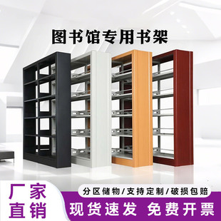 �D���^������ƼӺ���Õ���WУ��[�ҕ������F���p��n���Y�ϼ�