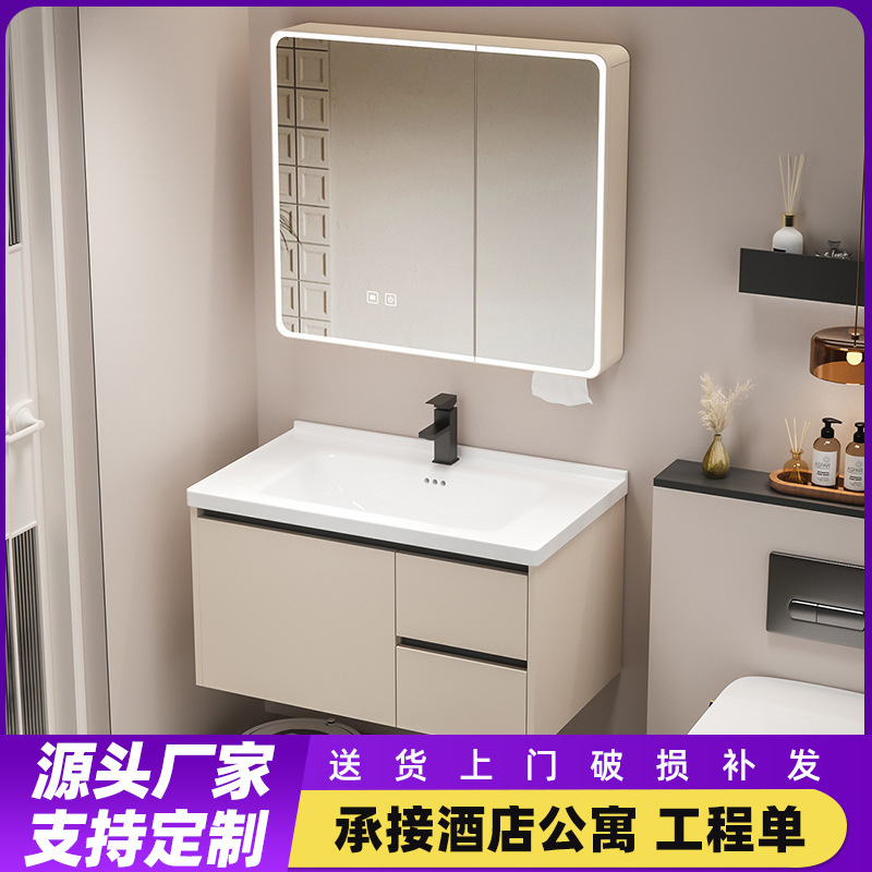 Carefully Selected Space Aluminum Bathroom Cabinet Set for Home Use, Suitable for Small Bathrooms, with Integrated Ceramic Washbasin Carefully Selected Space Aluminum Bathroom Cabinet Set for Home Use, Suitable for Small Bathrooms, with Integrated Ceramic Washbasin