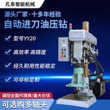 �߾�����׼Ч�ʷ����Ԅӿ�����S���{��SS-YD20�͉�荴������Cе