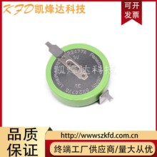 �ձ�����BR2477A/FBN늳� �͸ߜؼ~��늳� 3V�����_늳� ԭ�b��Ʒ