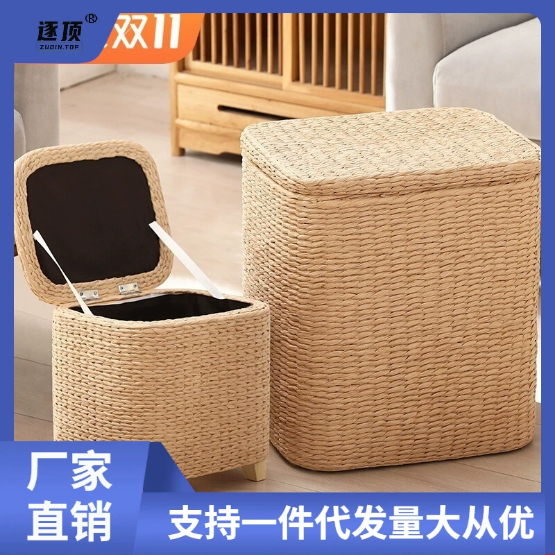 Universal woven storage system with seat, shoes