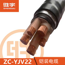 ����ZR YJV22-3+2�~о�͉������| �z�b����늾���|���l