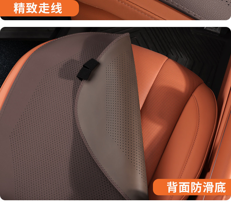 Suitable for Audi A4L/A6L/Q5L/A3/Q3/Q2La7L Car Seat Cushions, Special Seat Cushion Covers for All Seasons