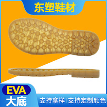 Դ�^���Sֱ�N�¿�Ů�����z�����ܛ���m������ɫ���eЬ��Ь�����l