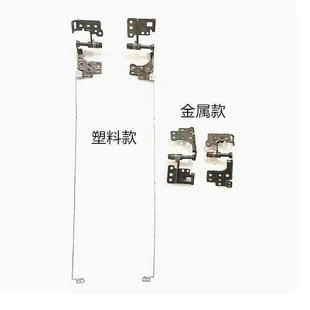 �m��ȫ�� �A�TASUS ���x �w�б���8 FA506 FX506 ���S �D�S �q�